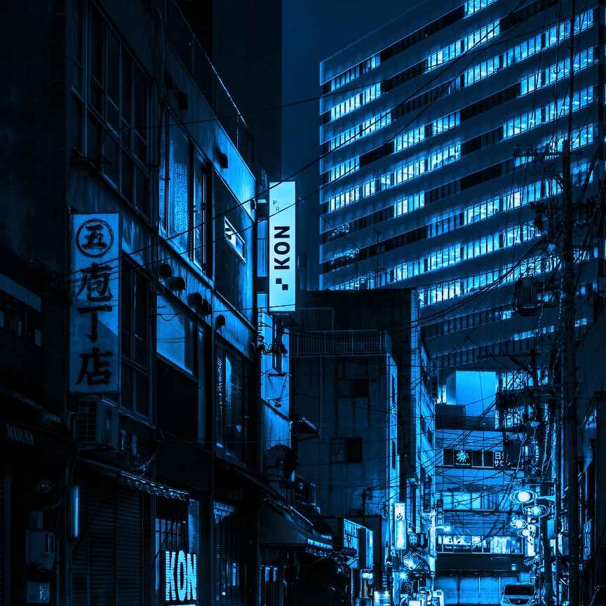 синее освещение. вайб ночного города. Blue street. синяя улица. вечерний город.