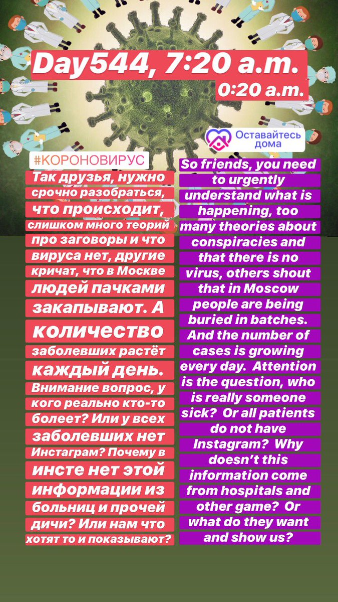 Sergey_Teleport's tweet photo. #коронавирус #туризм #нефть #курс #covid_19 #командировка #маски #антисептик #наработе #такси #доставка #удаленка #сидимдома #корп #работа #работанадому #карантин #кризис #teleport #taxione #a2b #kiwitaxi #iway #vgt #accord #drivingthegames #intuitravel #gettransfer #hoppa https://t.co/M2AYm4ym9y
