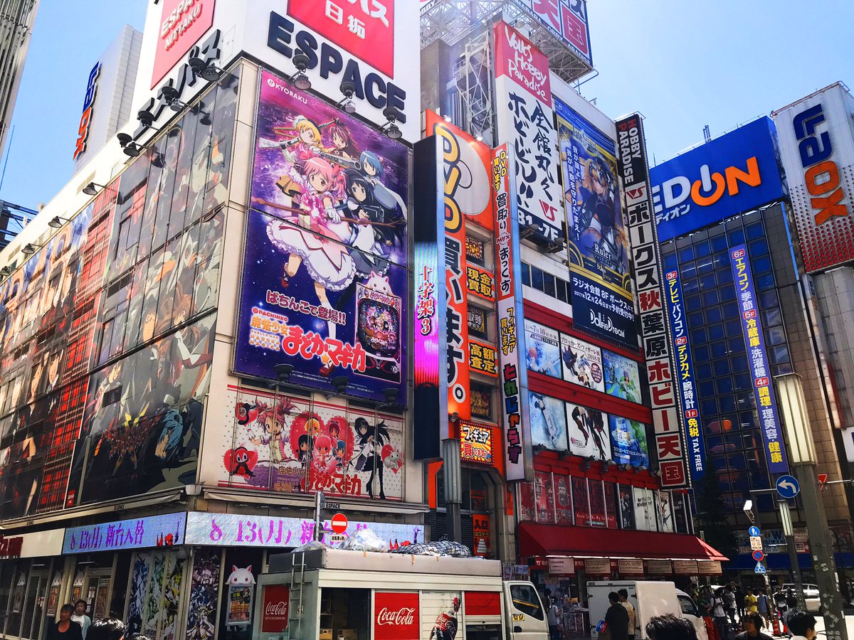DanDestinations tweet picture