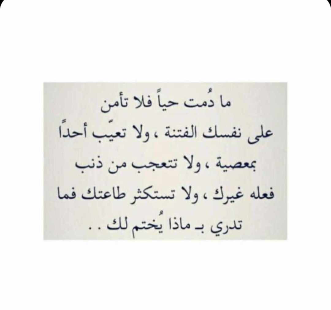 أبو عبدالعزيز (@a1411mtab3) on Twitter photo 