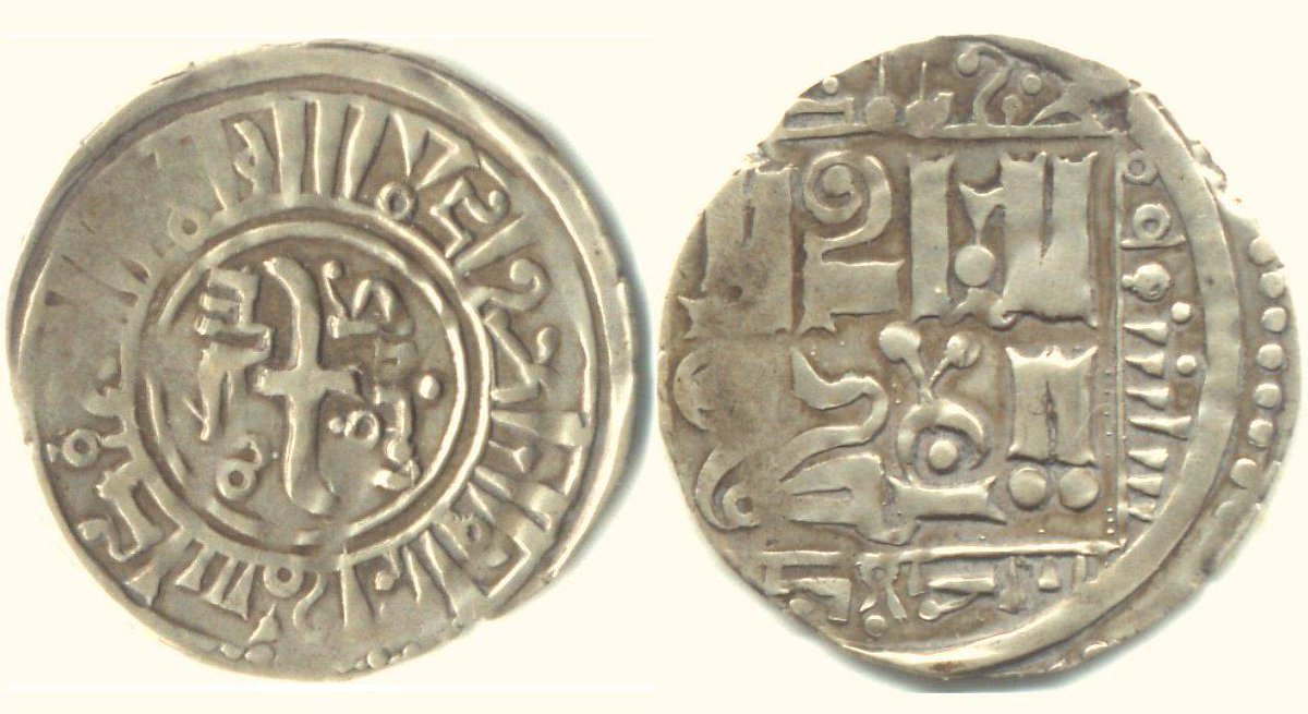 In any case, the Crusader-Fatimid style stuck. Here is a later coin, from the 1260s AD, minted at Kashgar. The mint name is just to the right of the center symbol on the obverse. https://www.zeno.ru/showphoto.php?photo=10279