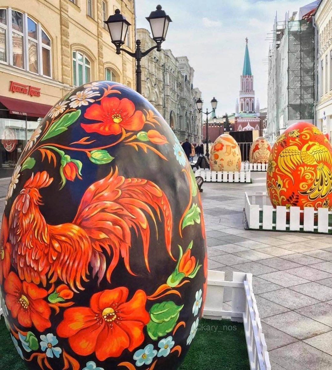 V_Maxima's tweet photo. ΧΡΙΣΤΟΣ ΑΝΕΣΤΗ HAPPY ORTHODOX EASTER 🐣 https://t.co/cRdmGGnwVj