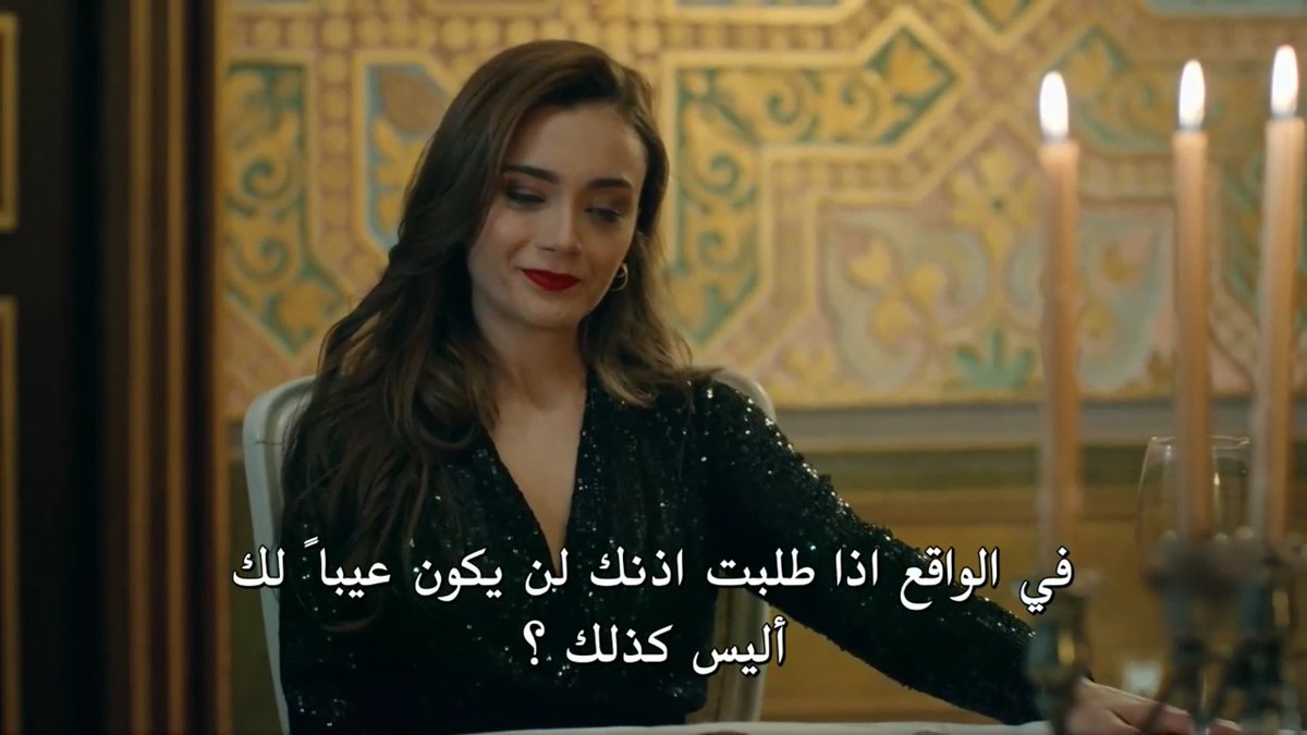 Efsun couldnt stop thinking of yamac,Her soul is connected To his heart,they were made To be together so how can she start from scratch,she couldnt bear cagatay,she wanted To change but couldnt,she was unable To eat,she hated herself when C kissed Her on Her neck  #cukur  #EfYam ++
