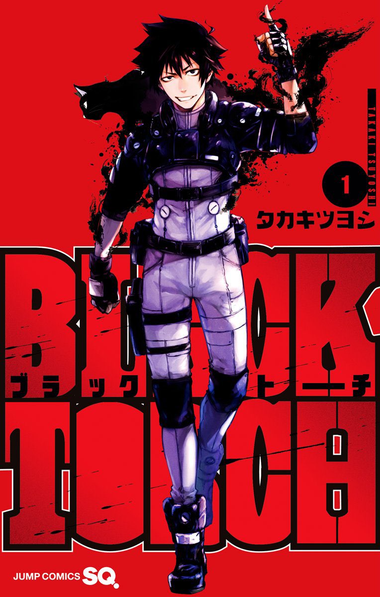 54- Jirō AzumaJ'ai lu Black Torch il y a pas longtemps et j'ai adoré ce personnage !