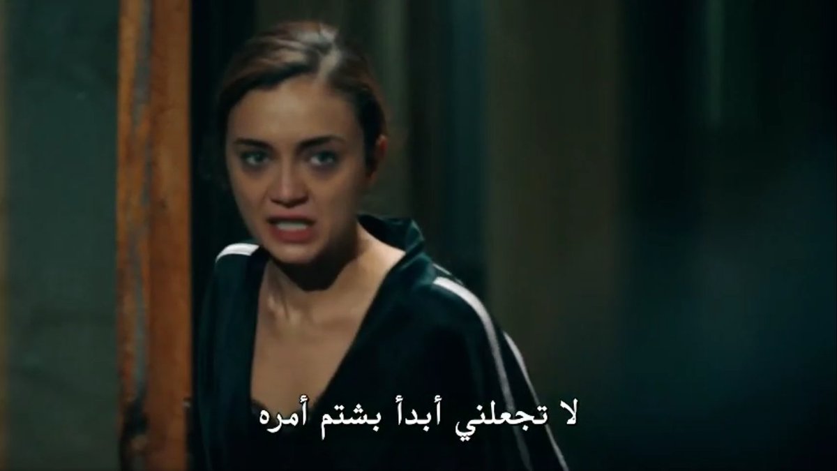 Efsun doesnt like To be spied or controlled by a man,especially if that man is cagatay,she was so furious for accepting cagatay offer for dinner so she send his guards away,efsun has a strong personnality,despite Her vulnerability she tries always To stand tall  #cukur  #EfYam +++