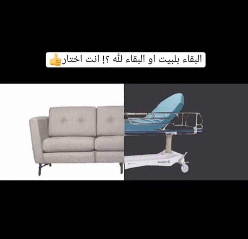 mx9_y2002's tweet photo. #نطالب_بالنجاح_للطلاب@Qatar_Edu https://t.co/zLGGVw5156