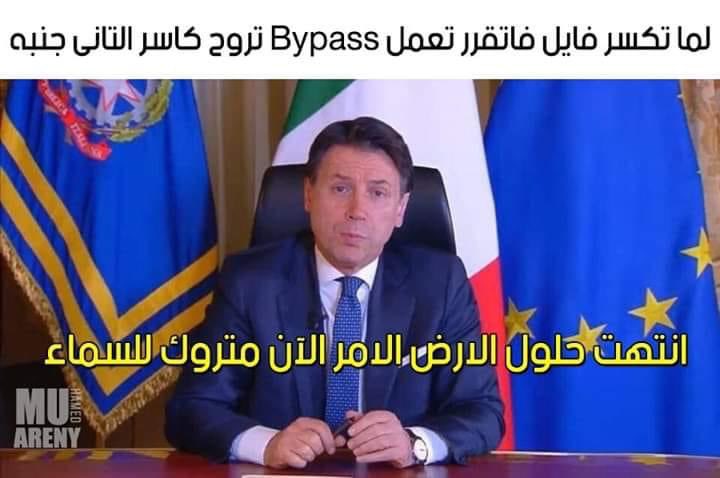 Halamqayyad13's tweet photo. 😂😂😂😂 https://t.co/DYLSSfbAAf