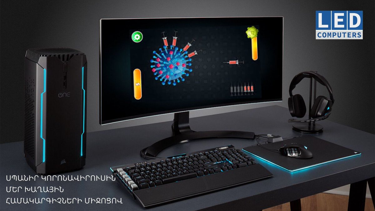 ledcomputers tweet picture