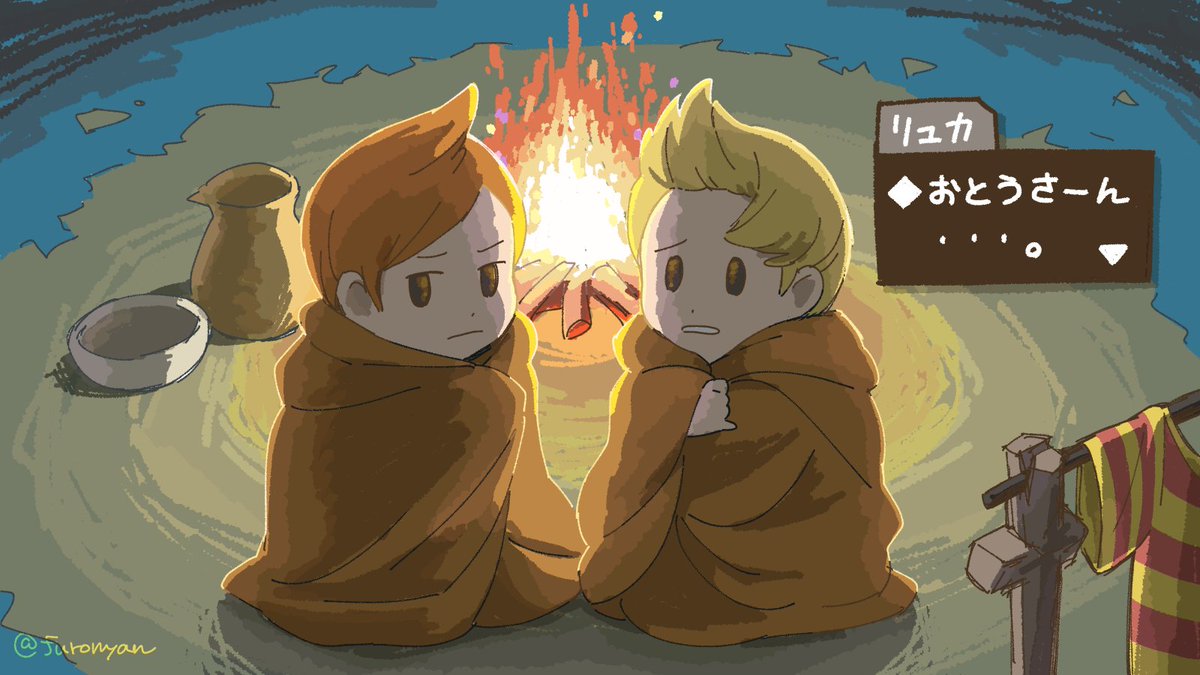 ふろの على تويتر Mother3 14周年おめでとうございます 最高のストーリー 最高のドット絵 最高のbgm 最高の癒やしと笑いとutsuをありがとうございます 感ないですが 暖をとるリュカ クラウスの可愛さと 展開の辛さと両方に胸が締め付けられる 大好きな