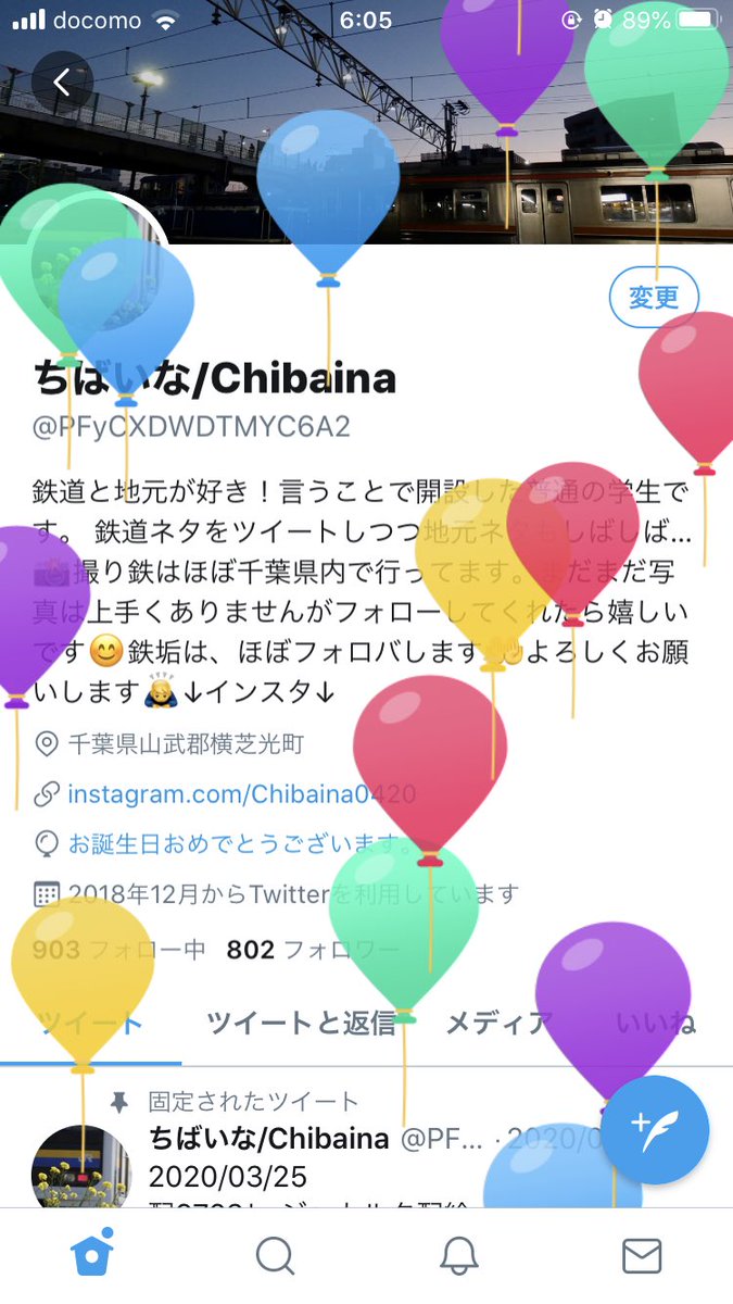 Chibaina0420's tweet photo. 気付いたら僕は生まれてから15年経ったようだ。
今年も寂しく誕生日を過ごすかな。 https://t.co/zgyyrUOb9a