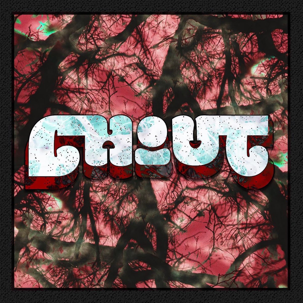 🚨Pre-Save Chout’s new single  “Wrecks” on Spotify 👇🏻👇🏻👇🏻👇🏻

distrokid.com/hyperfollow/ch…

The song will go live on Chout’s YouTube page at 12am EST tonight and will be available on all major streaming services within the next 7 business days! <a href="/choutloaf/">Chout</a>