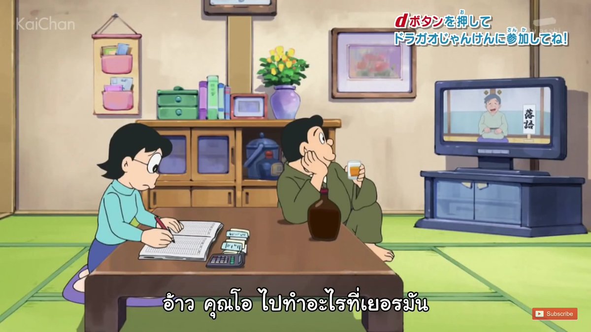 𝘺𝘰𝘶𝘰𝘯𝘭𝘺𝘭𝘪𝘷𝘰𝘯𝘤𝘦 tweet media