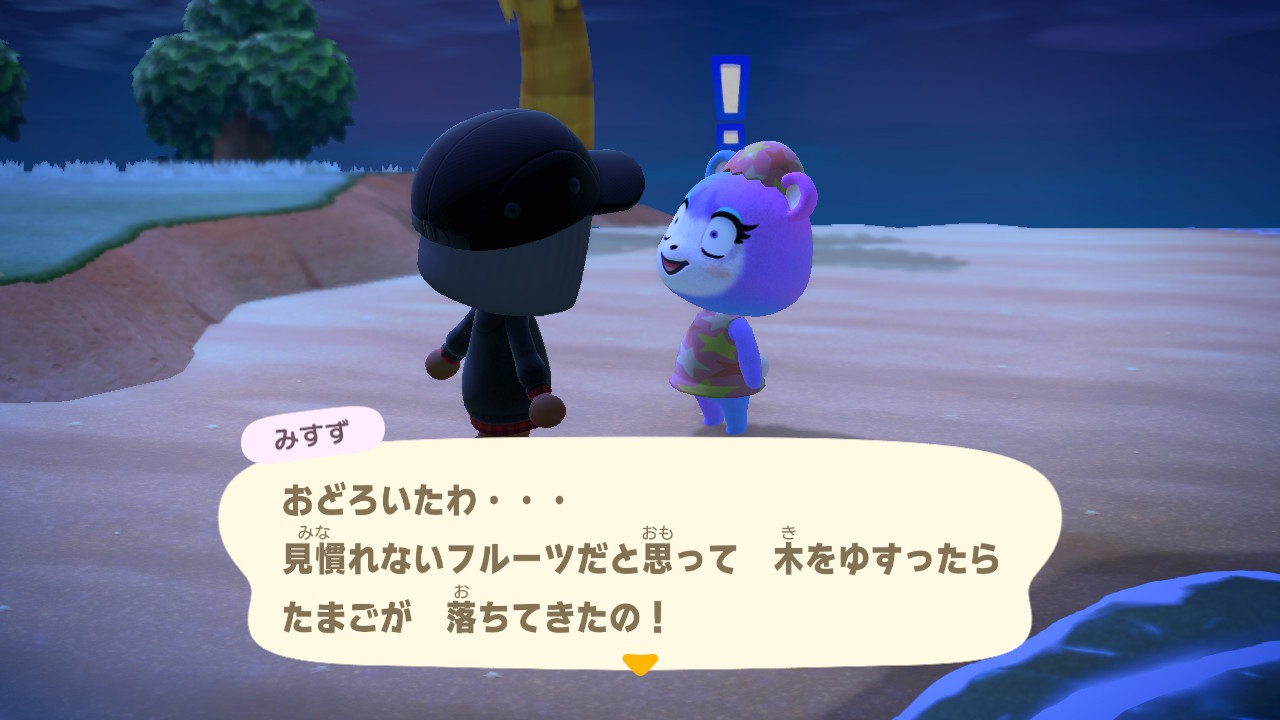 恋ゾンビ雲田 ところでみすずさん驚いた顔がこわい どうぶつの森 Animalcrossing Acnh Nintendoswitch T Co C5zcjzfxpd Twitter
