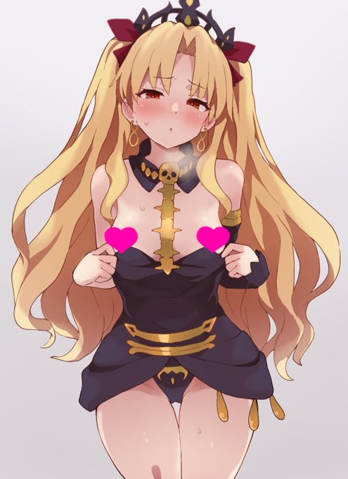 エレシュキガル 