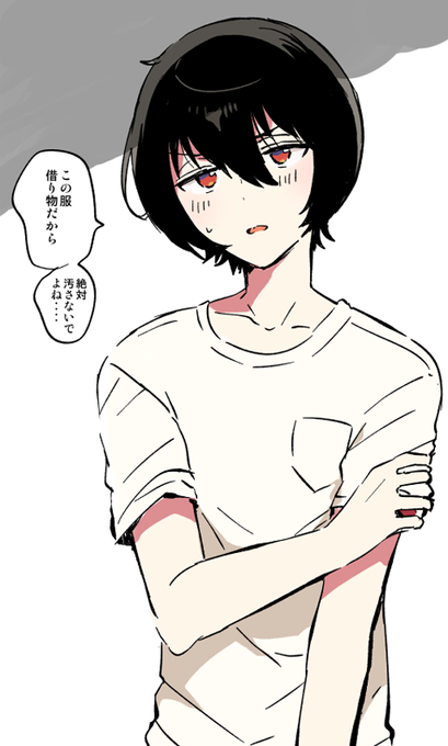 意味がわかると怖い絵のtwitterイラスト検索結果