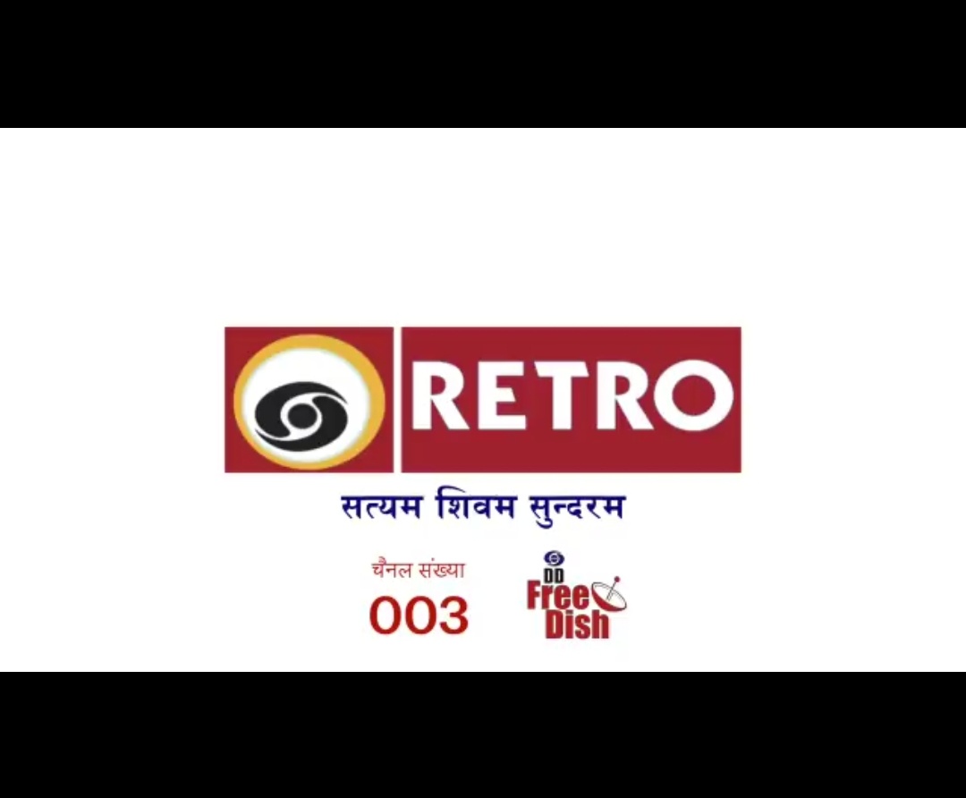 DrikPost's tweet photo. #DrikPost
#Doordarshan launches #DDRetro channel with all favourite programmes from the 90's era. This channel can be found as channel 3 on #ddfreedish. #PMCARES
#StayHome
#SocialDistancing
#lockdownindia
#CoronavirusOutbreak
#IndiaFightsCorona
#COVIDー19 https://t.co/vsxdisF2c2