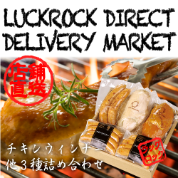luckrock_online's tweet photo. ✨#獲得情報✨
#CASIO G-SHOCK🕰️
#amoore 専用ポーチ付き #メイクブラシ 18本セット💅
#ねんどろいど🤖
#ノーゲーム・ノーライフ ゼロ 【シュヴィ】
#店舗直送 ヘルシーチキンセット🍗
ご獲得おめでとうございます😆👍
#チャージ🉐本日まで⁉️
https://t.co/vLgjaKX2lt
#ラックロック #オンクレ https://t.co/m90WfZyuH0
