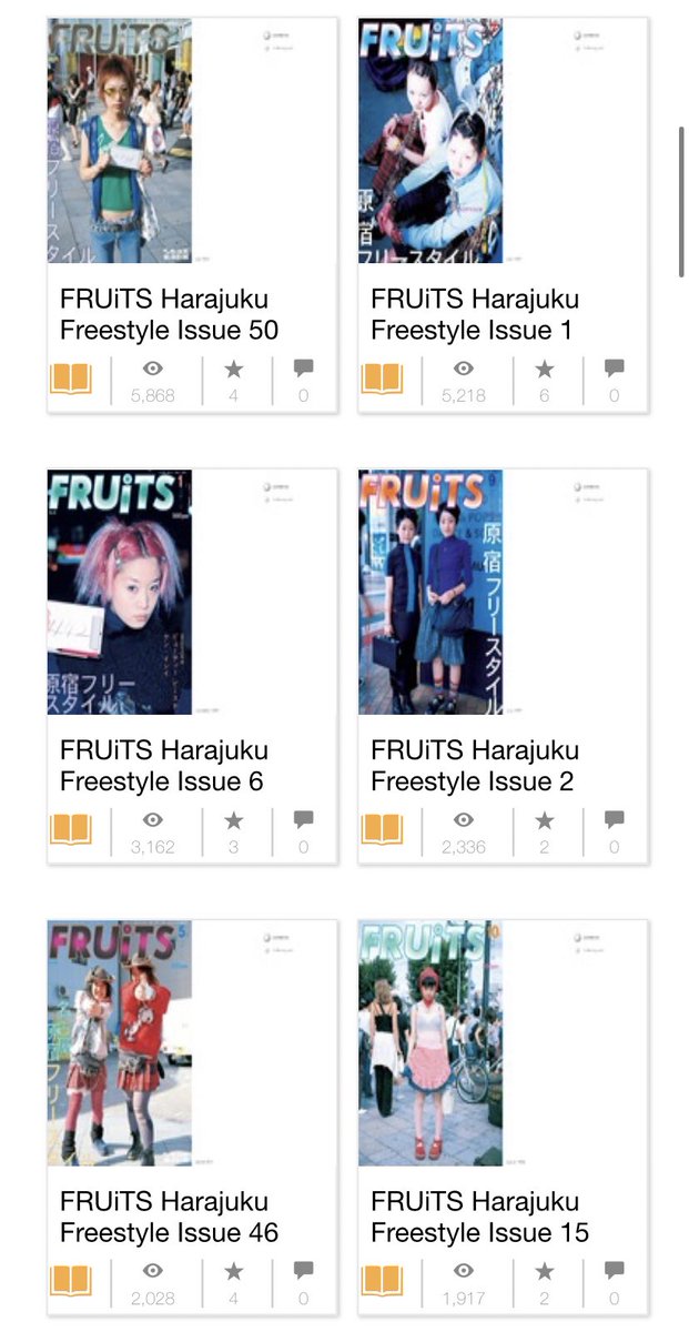 At the moment, Shoichi is working on digitizing the entire FRUiTS archive which is about 20,000 images and 20 years of work — you can find the digitized looks in IG @/fruits_magazine_archives and the first 50 issues of FRUiTS here  http://archive.org/details/fruits …