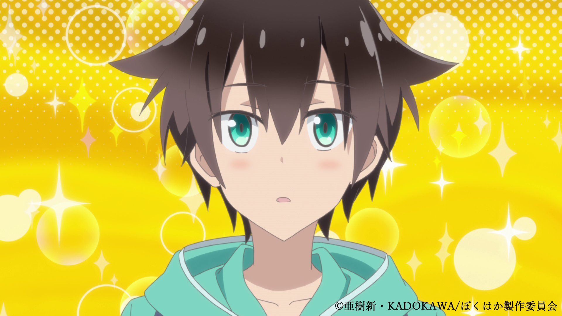 อ ง เล กเล นแล ว อยากแนะนำอน เมะเร อง Boku No Tonari Ni Ankoku Hakaishin Ga Imasu ช อยาวมาก เป นเร องเก ยวก บโคย ก น องคนท ม ทรงผมคล ายห แมวแล วก น ส ยเหม อนแมวมากจร งๆ ค อโคย ก ม น ส ยชอบตบม ก และพยายามท จะไม หล ดน ส ยชอบตบ