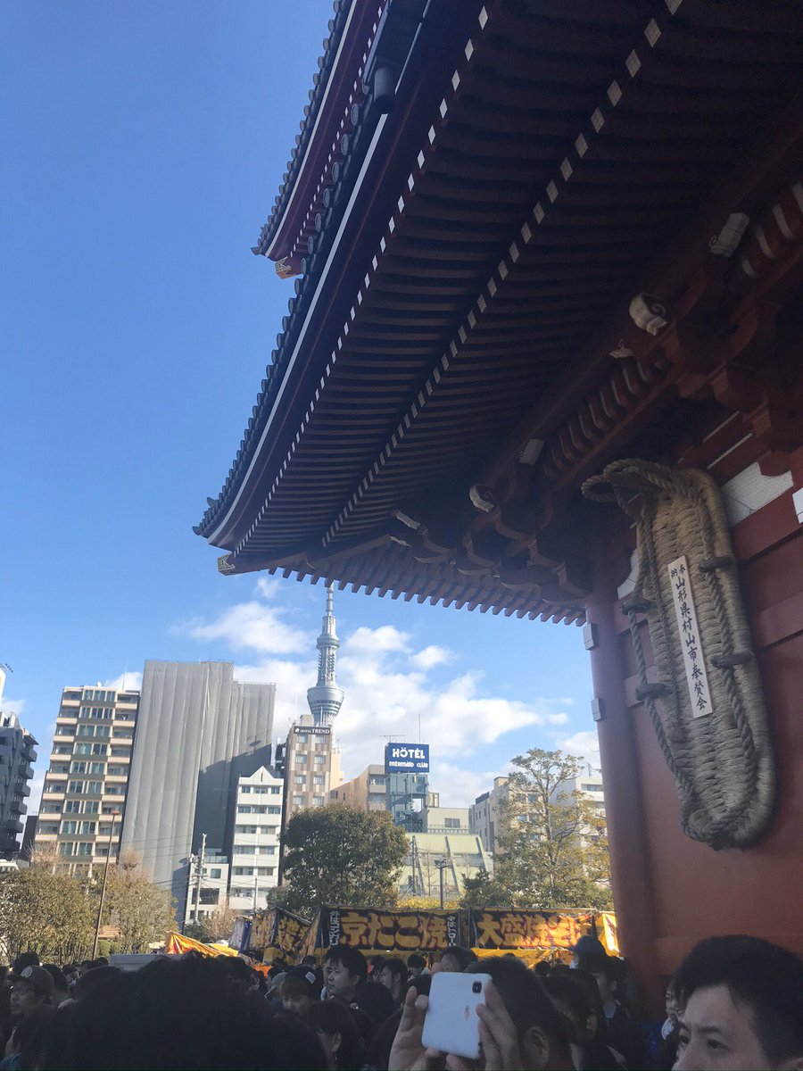 Asakusa : on y reviendra, mais quartier du temple le plus célèbre de Tokyo, le Sensō-Ji, mais aussi quartier très calme et apaisant