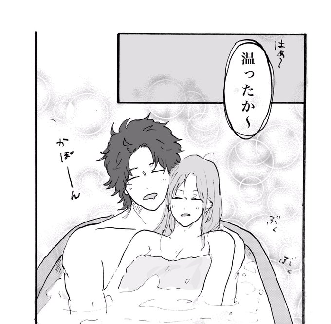 ゆきじ さん と Haco のやりとり 1 Whotwi グラフィカルtwitter分析
