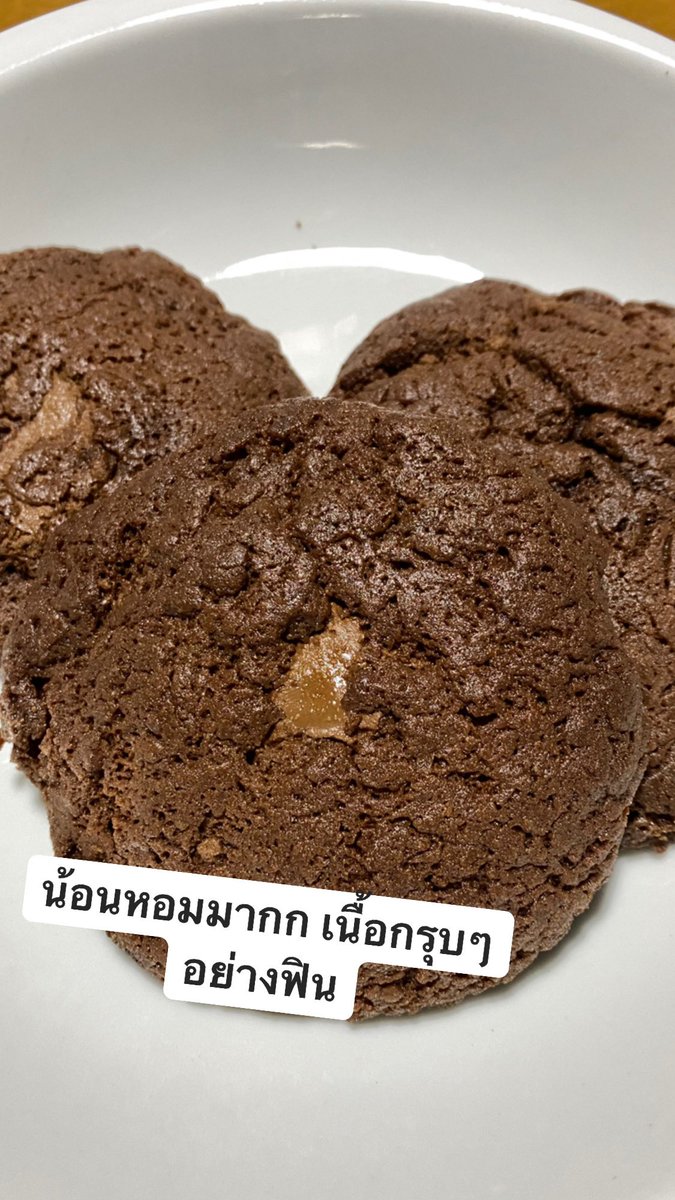 เมริ (ลิซ่า) tweet media