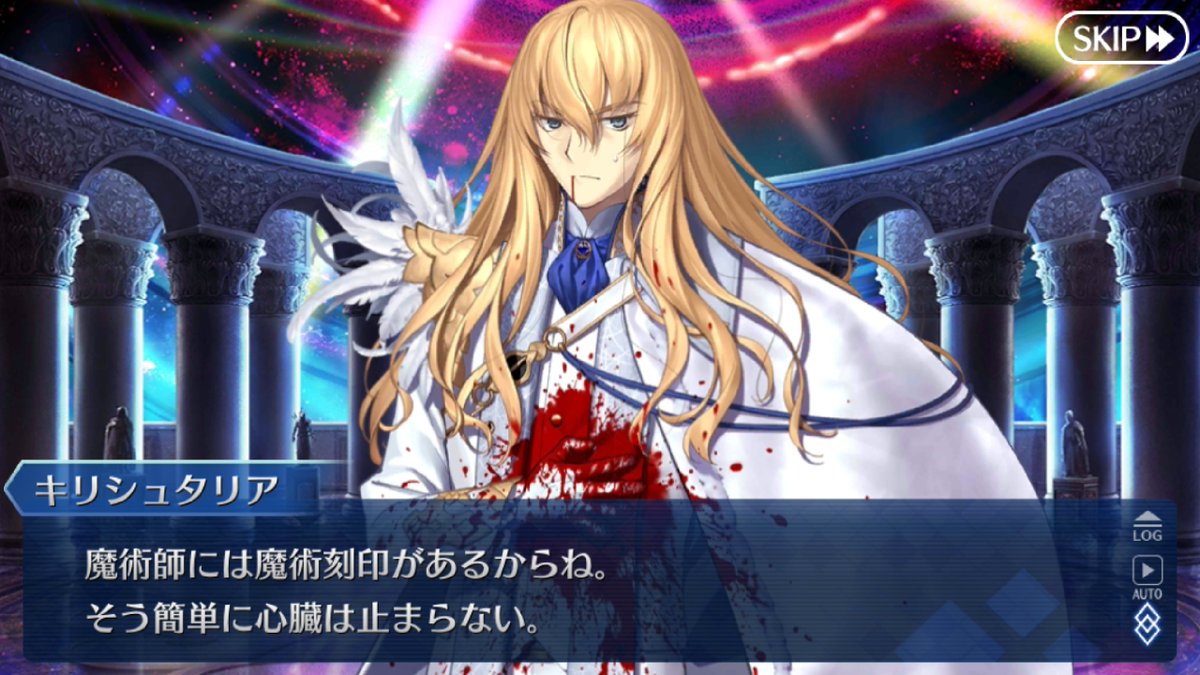 [LB5] Beryl betrays Wodime and stabs him. Alien God is summoned, the plan failed. Before dying, Wodime uses his last strength to use Anima Animusphere one last time. This surprises Alien God. Chaldea runs away. Wodime has definitely become that better person he wanted to be.