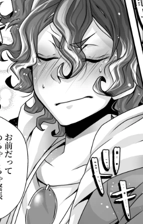 今日の進捗
どうもこうもモチベが上がらずダラダラ原稿やって全然進まないので、出来上がったページのどっかを上げていこうかとw更新が途絶えたらさぼってるので叱ってやってください!!ちなみにあと残りトーン33Pです() 