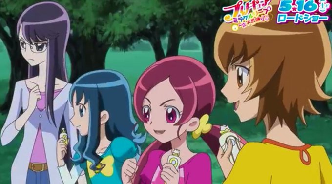 花咲つぼみのtwitterイラスト検索結果 花咲つぼみのtwitterイラスト検索結果