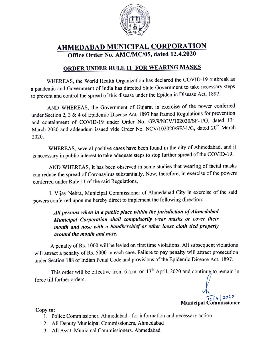 vnehra's tweet image. Appeal to #MaruAmdavad 🙏🙏

Let’s ensure 100% Voluntary compliance of this order. 

There will be hundreds of teams of @AmdavadAMC tmrw in the field to enforce this order. Let’s ensure not a single case of violation is found

#AmdavadFightsCorona