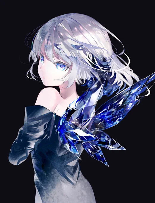 青い羽 