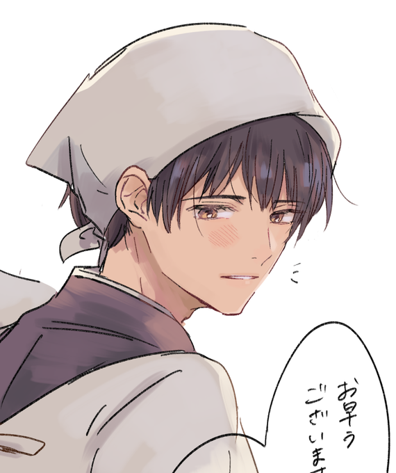 割烹着のtwitterイラスト検索結果 古い順