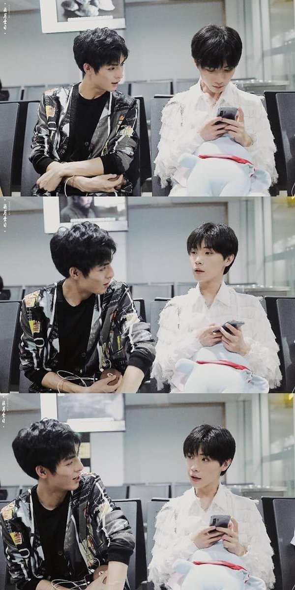TELL ME THEIR SHIP NAME I DON& #39;T ACCEPT XUEXIAO