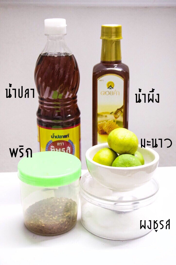 GINGUNNA62's tweet photo. #กักตัวสไตล์ วันนี้มีเมนูมานำเสนออีกแล้ว✨
ก้อยมะนาวยั่วๆจร้า🍋
ใครที่กักตัว��ยู่แล้วอยากเติมความแซ่บ
แนะนำเมนูนี้เลยที่มาของคำว่า’สบายปากลำบากตูด’ต้องยกให้เขาเลย😅
แซ่บจริงไหม? ต้องลองทำดูนะคะ
#กินกันนะ #อร่อยไปแดก #อร่อยบอกต่อ #ไว้รีวิวห้ามขายของโว้ยยย #รีวิวอาหาร #เมนูกักตัว https://t.co/punKAKs4C4