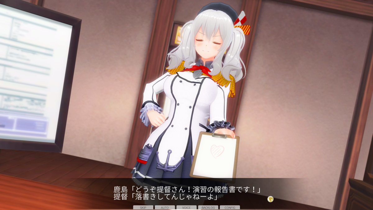 不夜城レッド 柱島泊地 いいですよねお馬鹿島 お馬鹿島タグが少なくてヤキモキしてます もっと増えて