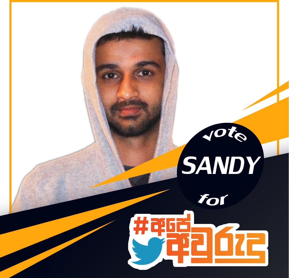 anushaka_____'s tweet photo. කොහෝ ගී නාදය වැයෙන්නේ කොල්ලො නුඹ මගඑන නිසයි
ගස්වැලින් පලතුරැ පීරීලා හින හිලා තුරැවැල් අසයි
රබන් පද මැද කුමරැ එයි බිඳ හිනාවෙන කුමරියො නටයි
ටුවිටරේ කුමරා කිරැලුලද රජ මංගල්ලය ලඟයි https://t.co/YKdG9oA1Yd