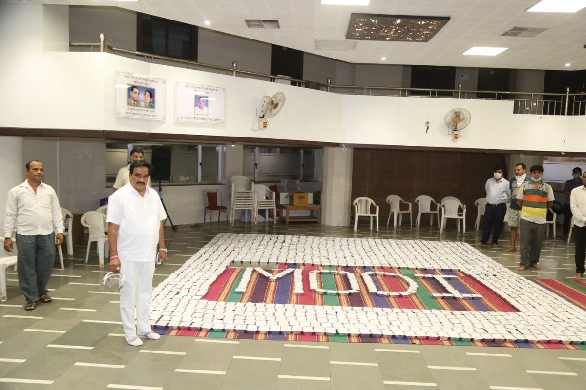 CRPaatil's tweet photo. Shri Sushilbhai Bhatiaji has funded a grant of Rs 21,000 in #PMCARES fund.  Thank you very much Shri. Sushilbhai. https://t.co/m57FpIE5Lj
