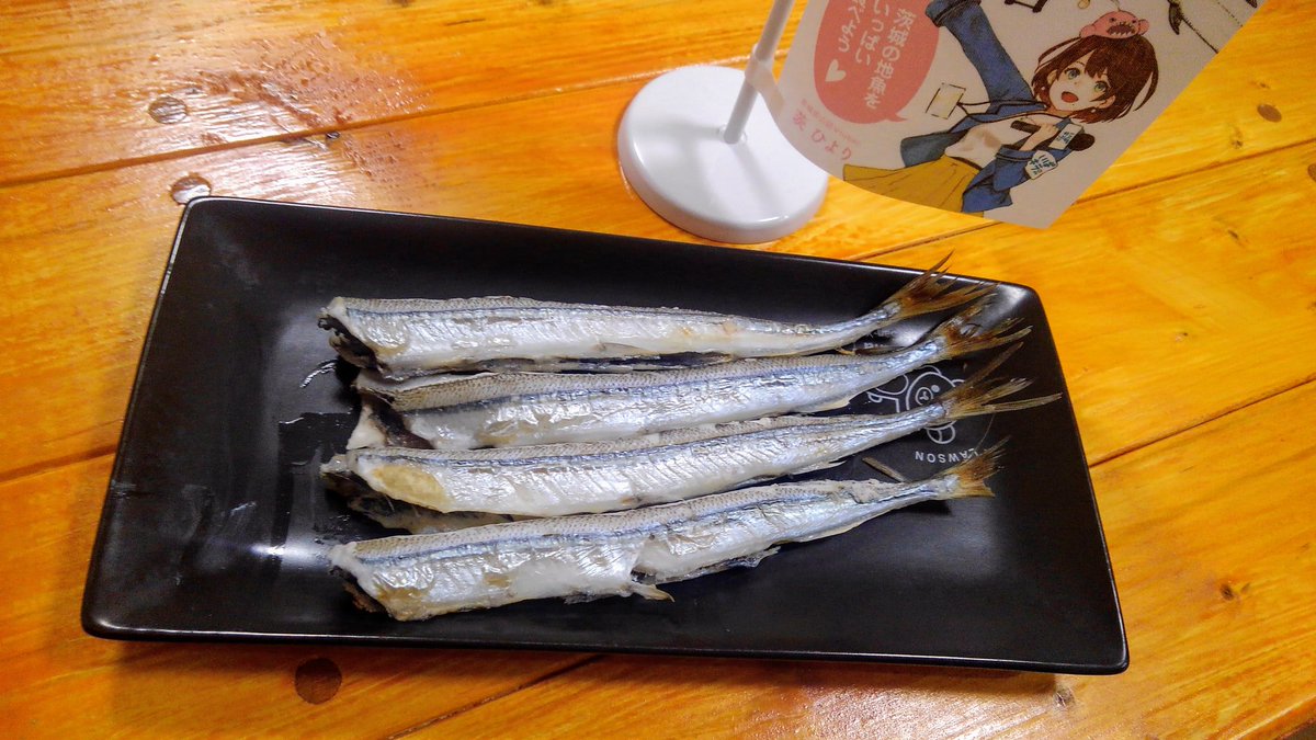 いばらきの地魚取扱店 サヨリ を塩焼きしていただきました 意外にも子供たちに人気で あっという間に食べられちゃいました サヨリ いばらきの地魚 茨城のサヨリ漁は 船２艘で網を曳く２艘曳き 詳しくはこちら T Co Do4akj3obt