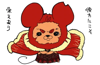 えらい美声の可愛いねずみさんですなあ #名もなきねずみ 
