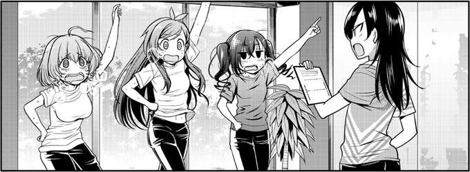 生存報告。以前のツイートからずっと篭ってました。これは今日の成果の一部です。 