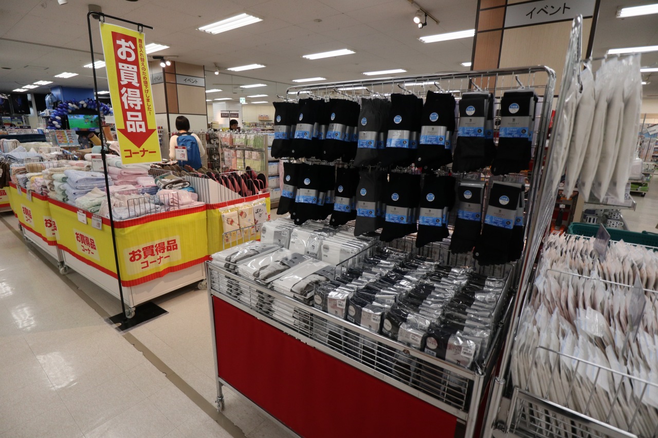 武蔵小杉ライフ公式 武蔵小杉の商業施設臨時休業対応 グランツリー イトーヨーカドーが1階売場再編で必需品配置 ららテラスはスタバ Gu等オープン延期に T Co Xkdxvnztcn グランツリーでは4階アカチャンホンポも営業継続店舗に加わりました