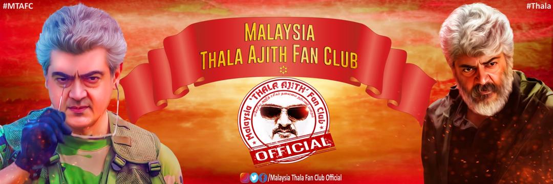 LMKMovieManiac's tweet photo. Happy to Release @Thalafansml Cover Picture

#Valimai #MTAFC #MTAFCCP

And, enjoy #Veeram #VeeramOnSunTV now guys 👍 https://t.co/41atZxtjWm