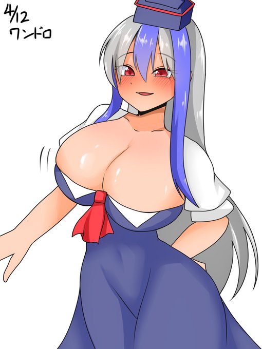 おっぱいけーね!!!!
#深夜の真剣お絵描き60分一本勝負 