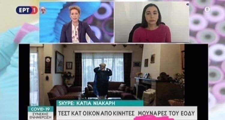 Εικόνα