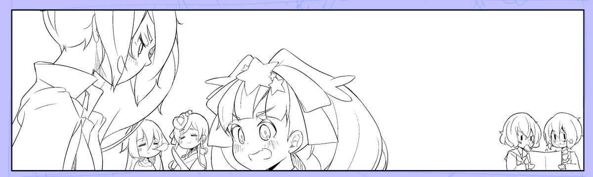 sakiriri 