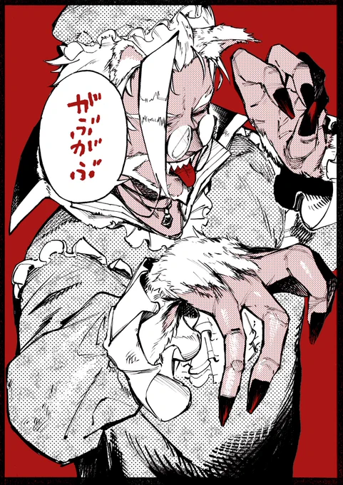 #にじさんじデビューしてる
血の濃度差分 