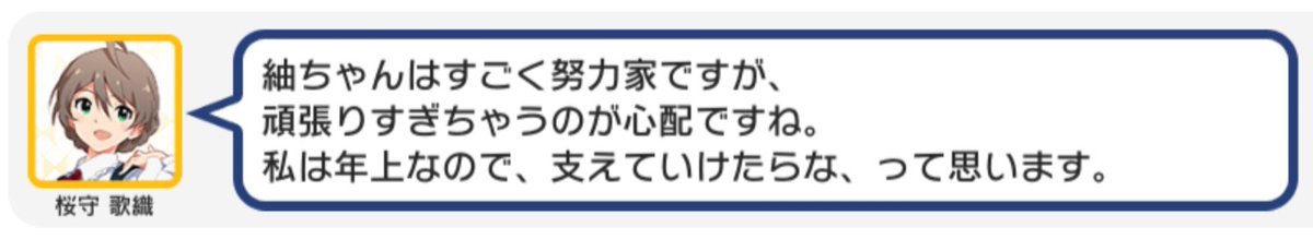 オファーネタ。
浮かんでしまったので描くしかなかった。 