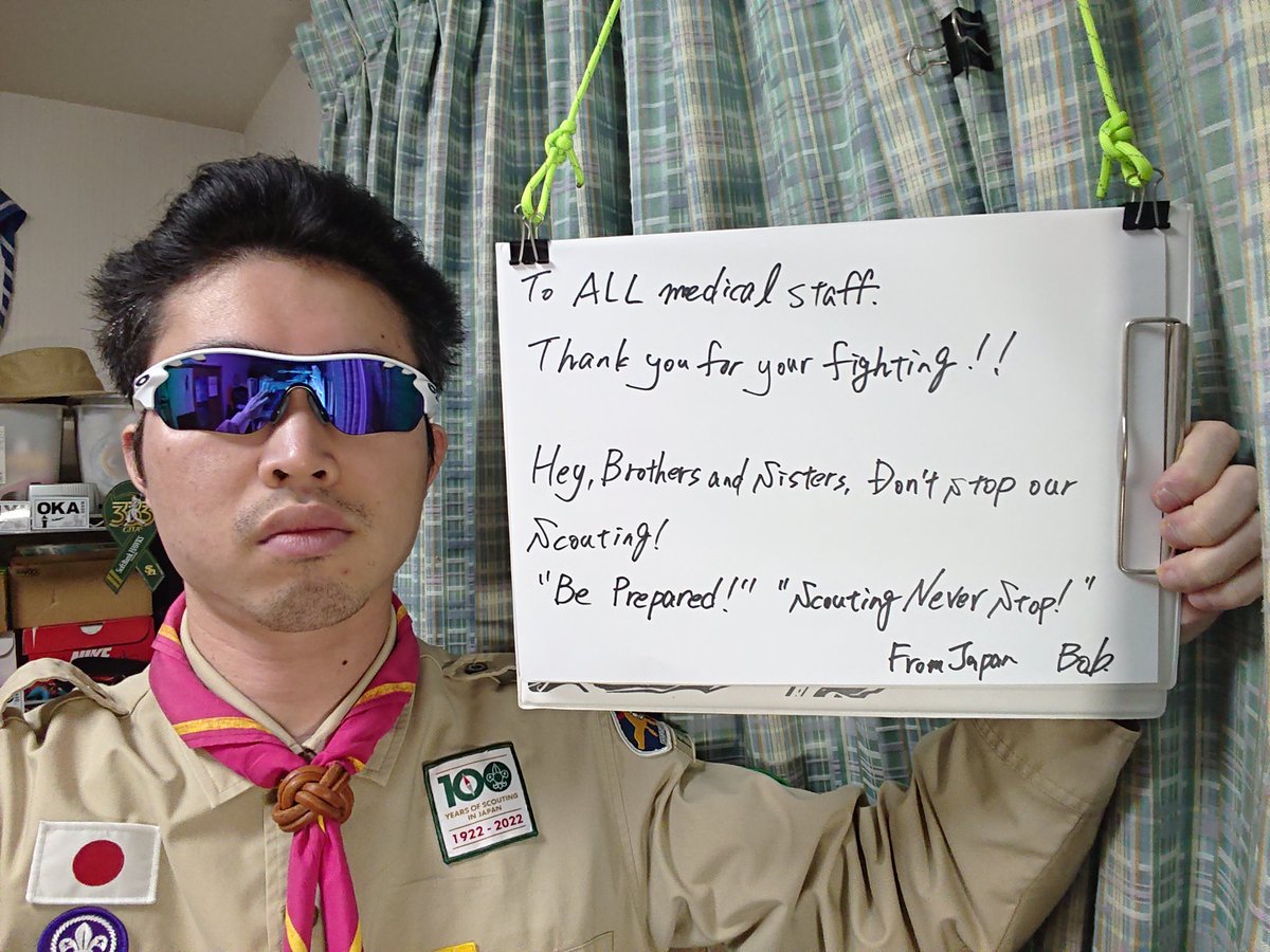 45fukucho's tweet photo. @nagashikizoe @KumanRockwell2 We move forward.
#DeliveryToTheWorld
#DeliveryToTheWorldOfMedicalProfessionals
#DeliveredToBoyScoutsAroundTheWorld
#BoyScout
#Scouts https://t.co/ORoYyltm1H