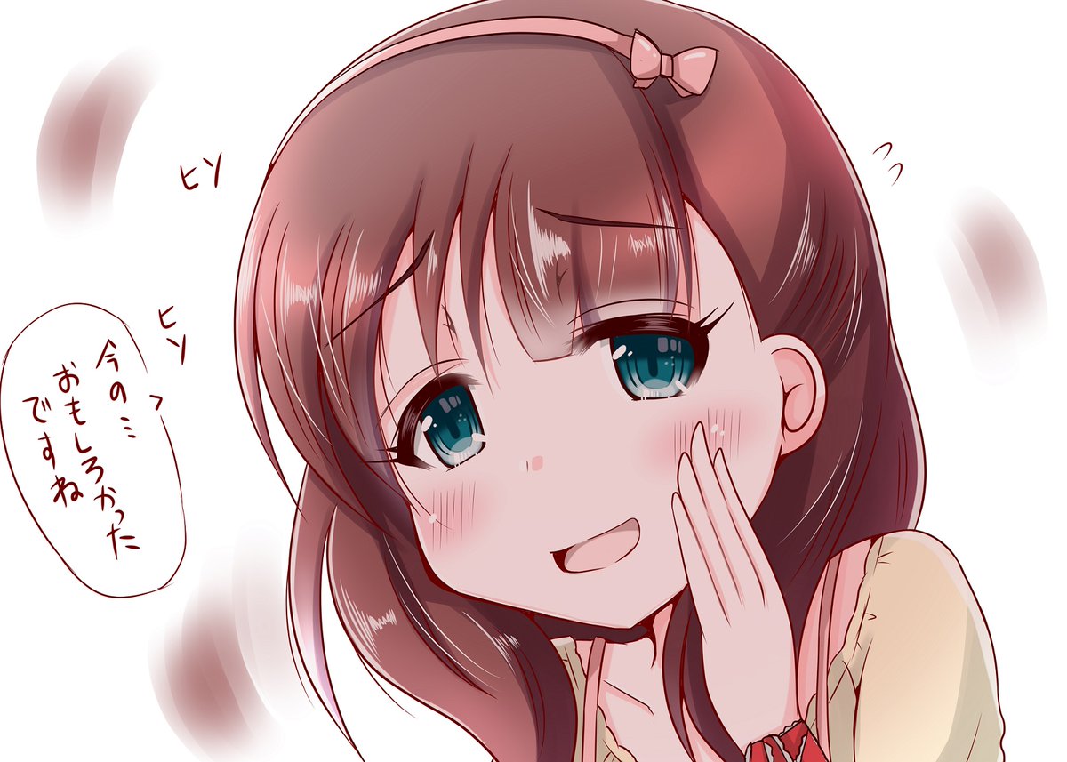 #絵描き繋がれ
れざこさん(@leezaco)からバトン頂きました!
デレマス、まゆをメインに日々好きなものを好き放題描いております! 