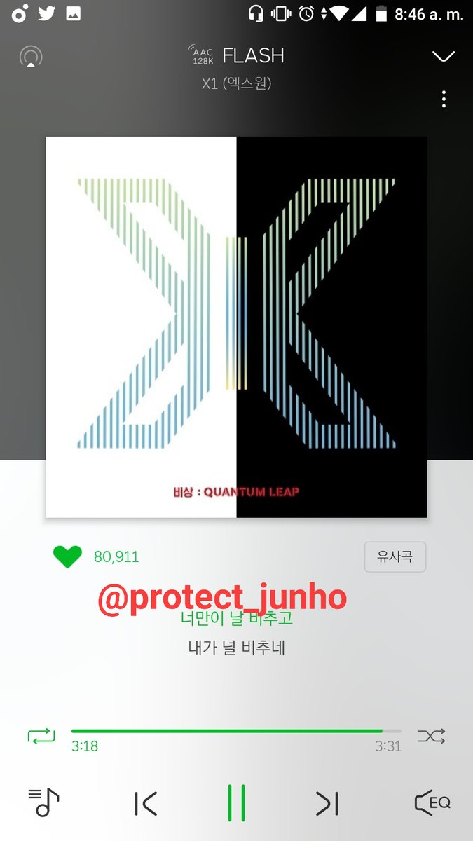 hanni_swoo's tweet photo. #엑스원_소속사_보고있나_유닛하자
#LatinOneItSupportX1Unit
@x1official101
Sigamos con el stream https://t.co/6xVBvWKpBX